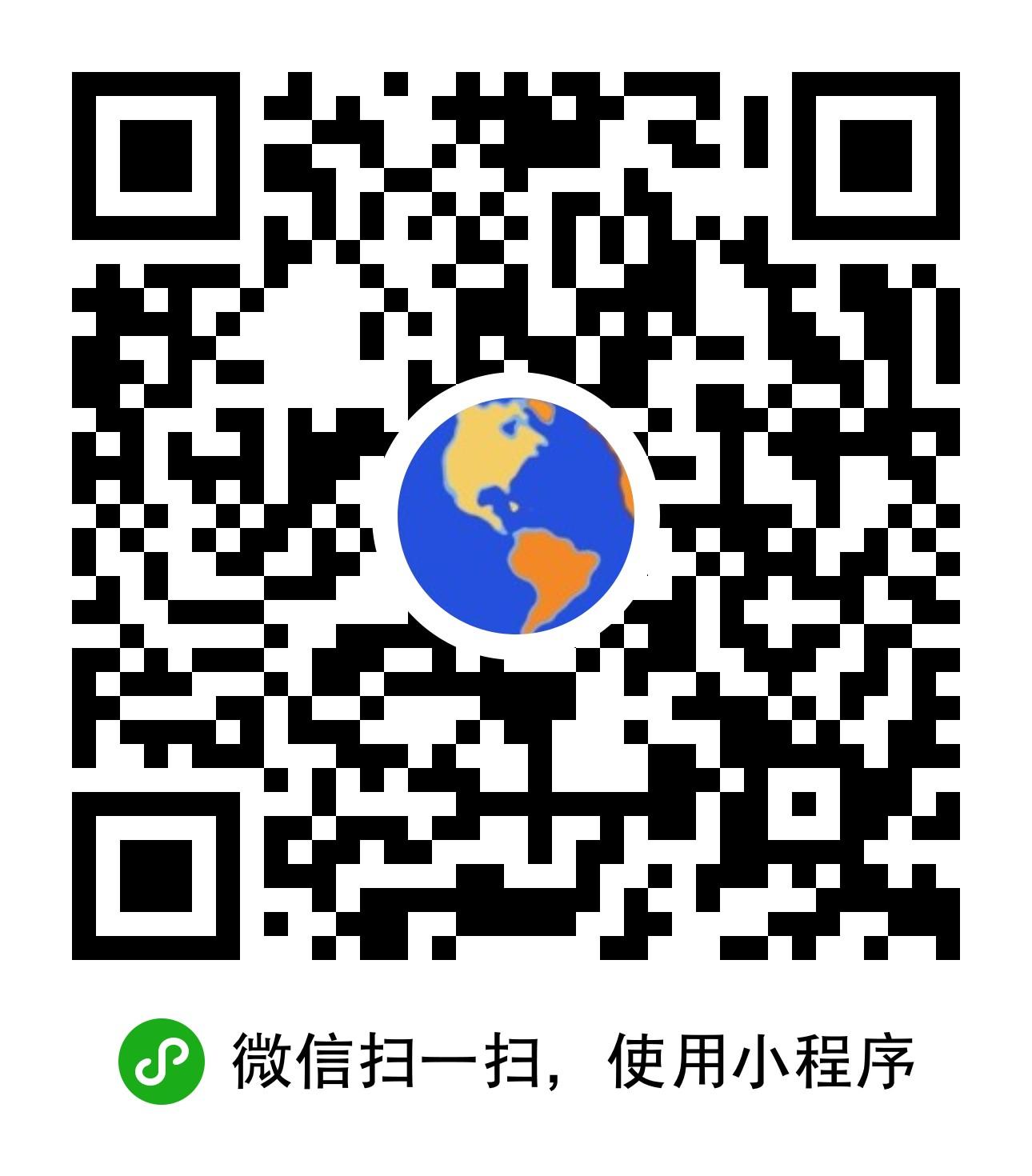 飞蚂蚁英语对话机器人_飞蚂蚁英语对话机器人小程序_飞蚂蚁英语对话机器人微信小程序