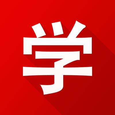 学而思口算_学而思口算小程序_学而思口算微信小程序