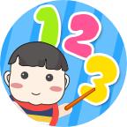 宝宝学数字写字画图启蒙早教系列_宝宝学数字写字画图启蒙早教系列小程序_宝宝学数字写字画图启蒙早教系列微信小程序