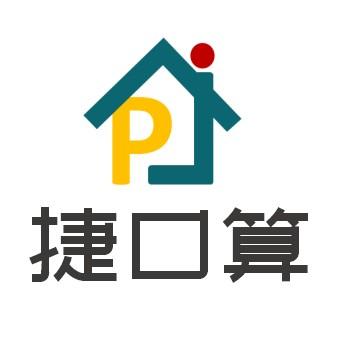 捷口算_捷口算小程序_捷口算微信小程序