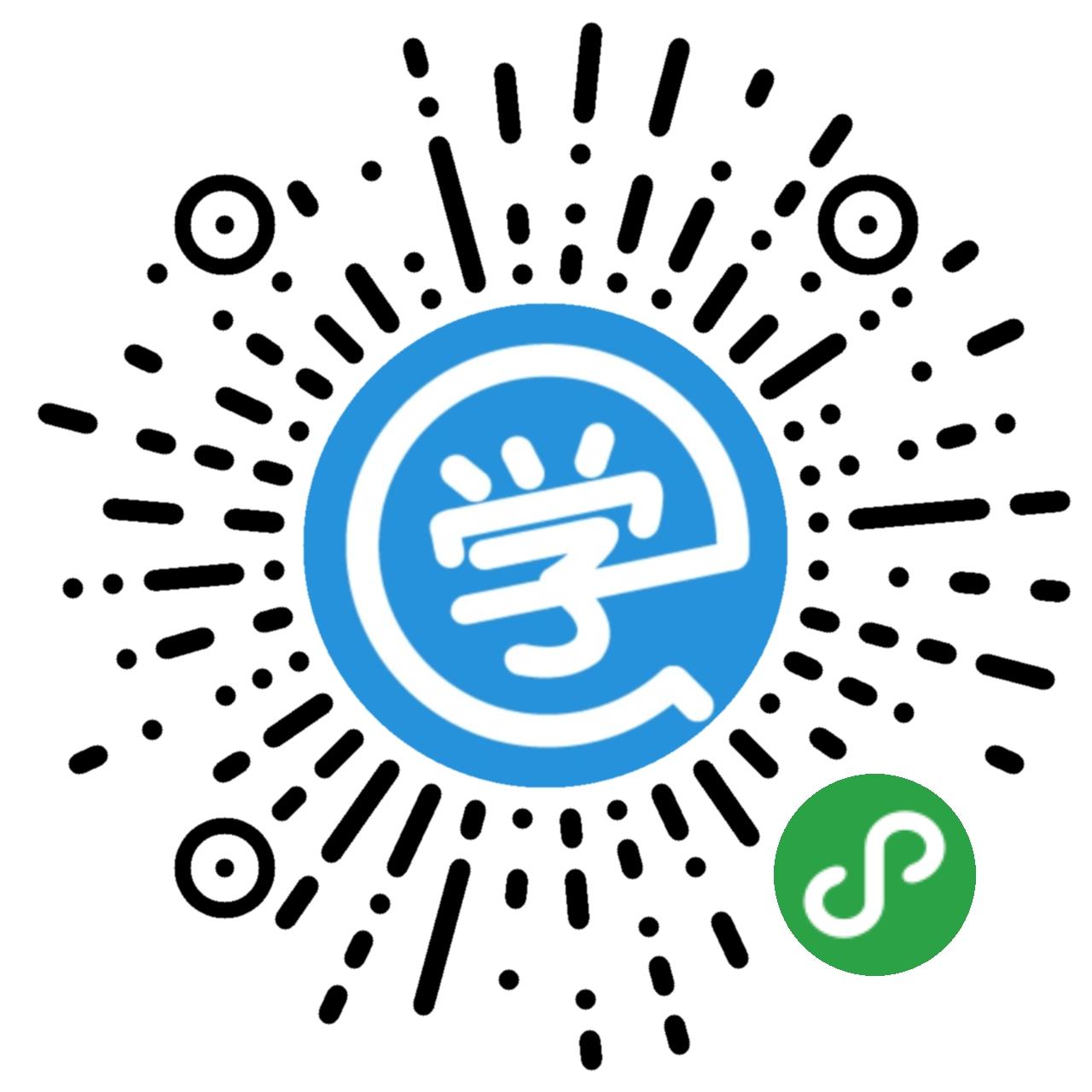 查学区_查学区小程序_查学区微信小程序
