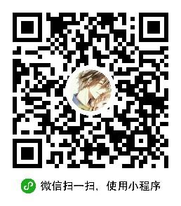 学海有料_学海有料小程序_学海有料微信小程序