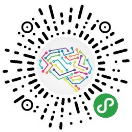 最强大脑Lite_最强大脑Lite小程序_最强大脑Lite微信小程序