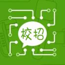 校招圈_校招圈小程序_校招圈微信小程序