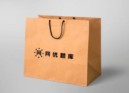 网优题库_网优题库小程序_网优题库微信小程序