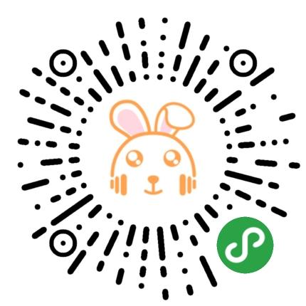 兔耳试听_兔耳试听小程序_兔耳试听微信小程序
