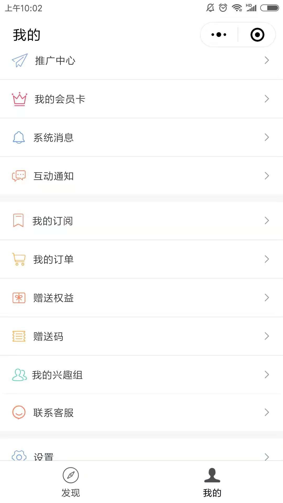 持续幸福读书俱乐部_持续幸福读书俱乐部小程序_持续幸福读书俱乐部微信小程序