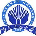 吉林师范大学小助手_吉林师范大学小助手小程序_吉林师范大学小助手微信小程序