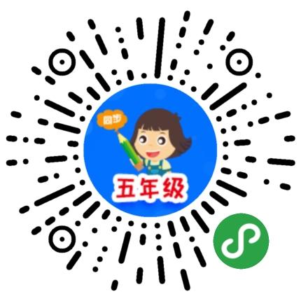 小学同步五年级_小学同步五年级小程序_小学同步五年级微信小程序