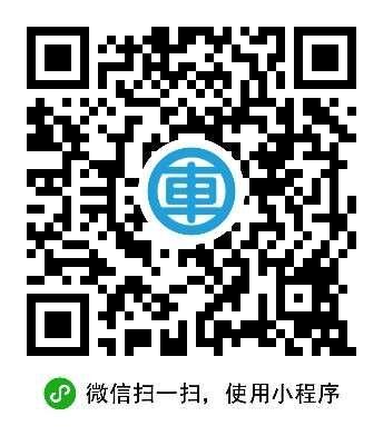 学车题库_学车题库小程序_学车题库微信小程序