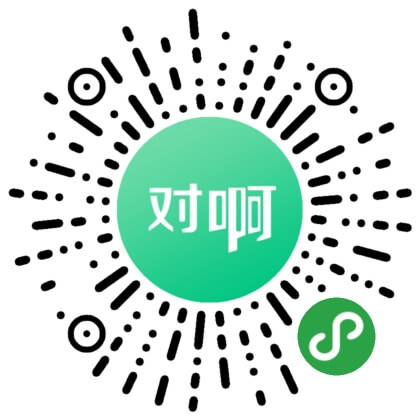 对啊课堂_对啊课堂小程序_对啊课堂微信小程序