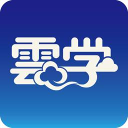 云学体验推广_云学体验推广小程序_云学体验推广微信小程序
