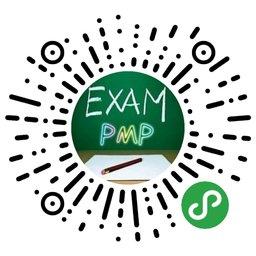 PMP项目管理考试_PMP项目管理考试小程序_PMP项目管理考试微信小程序