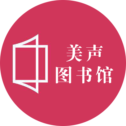 知嘛大语文_知嘛大语文小程序_知嘛大语文微信小程序