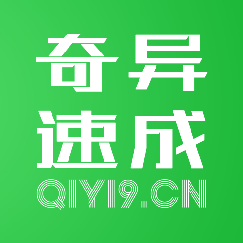奇异高中物理辅导_奇异高中物理辅导小程序_奇异高中物理辅导微信小程序