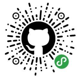 GitHub专业版_GitHub专业版小程序_GitHub专业版微信小程序
