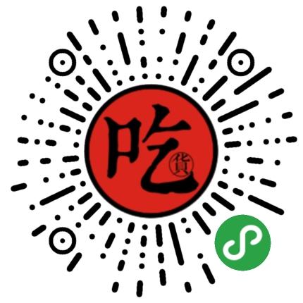 吃么啊_吃么啊小程序_吃么啊微信小程序