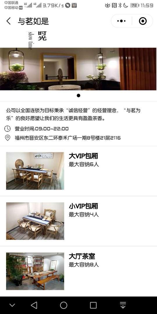 随泡_随泡小程序_随泡微信小程序