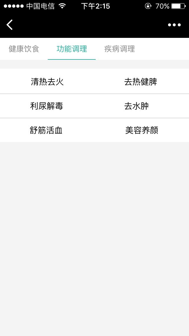 上厨湘情美食_上厨湘情美食小程序_上厨湘情美食微信小程序