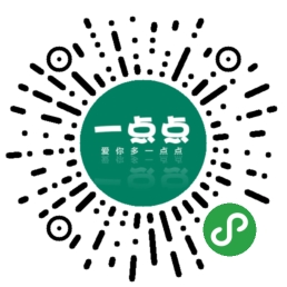 爱一点点奶茶_爱一点点奶茶小程序_爱一点点奶茶微信小程序