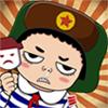 80后纪念册_80后纪念册小程序_80后纪念册微信小程序