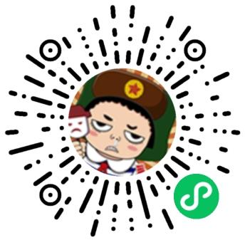 80后纪念册_80后纪念册小程序_80后纪念册微信小程序