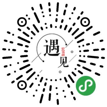 遇见丨meet_遇见丨meet小程序_遇见丨meet微信小程序