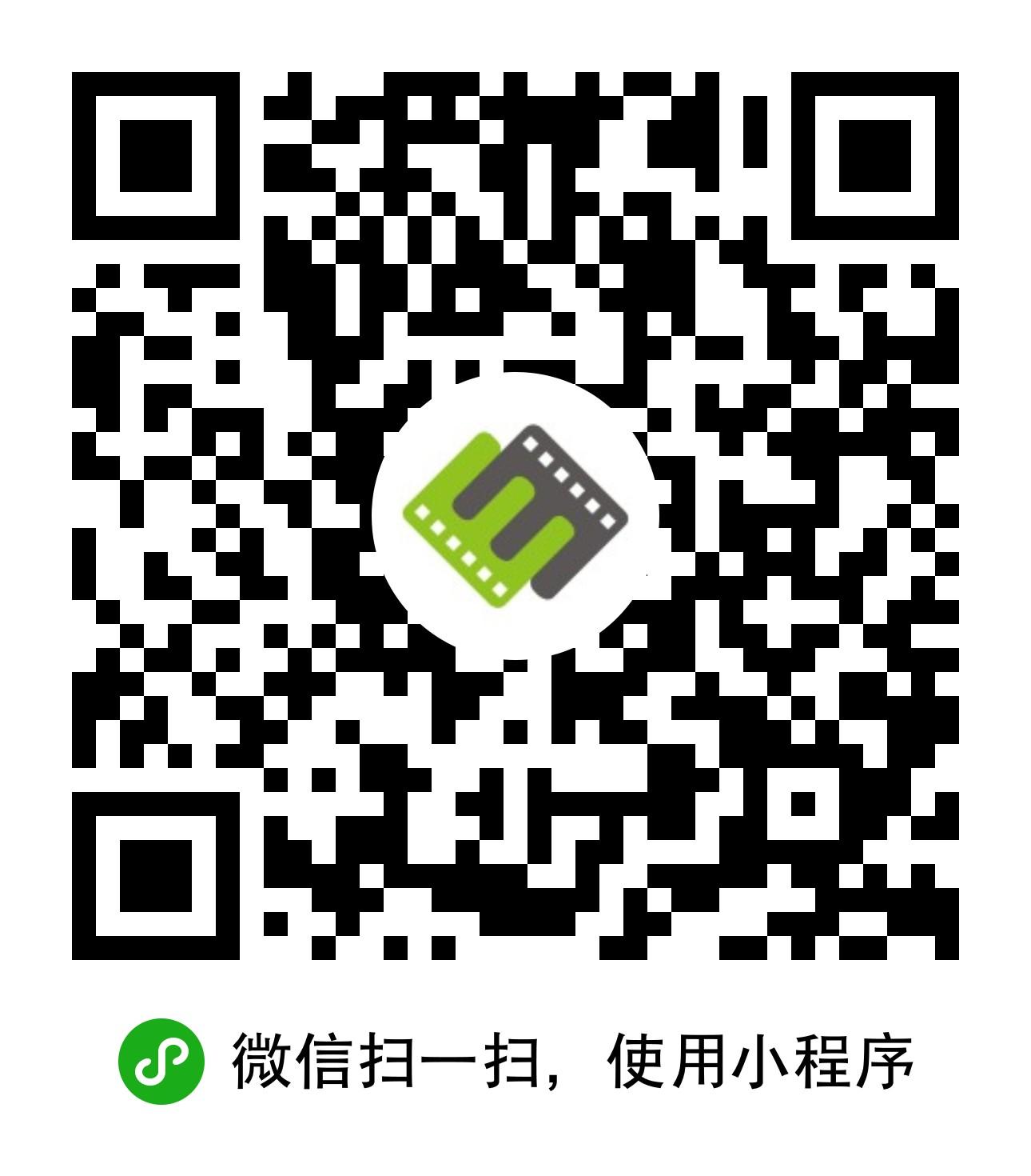 E票电影_E票电影小程序_E票电影微信小程序