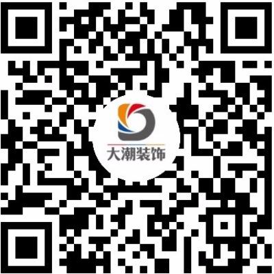 经典室内设计_经典室内设计小程序_经典室内设计微信小程序