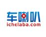 汽车优惠大全_汽车优惠大全小程序_汽车优惠大全微信小程序
