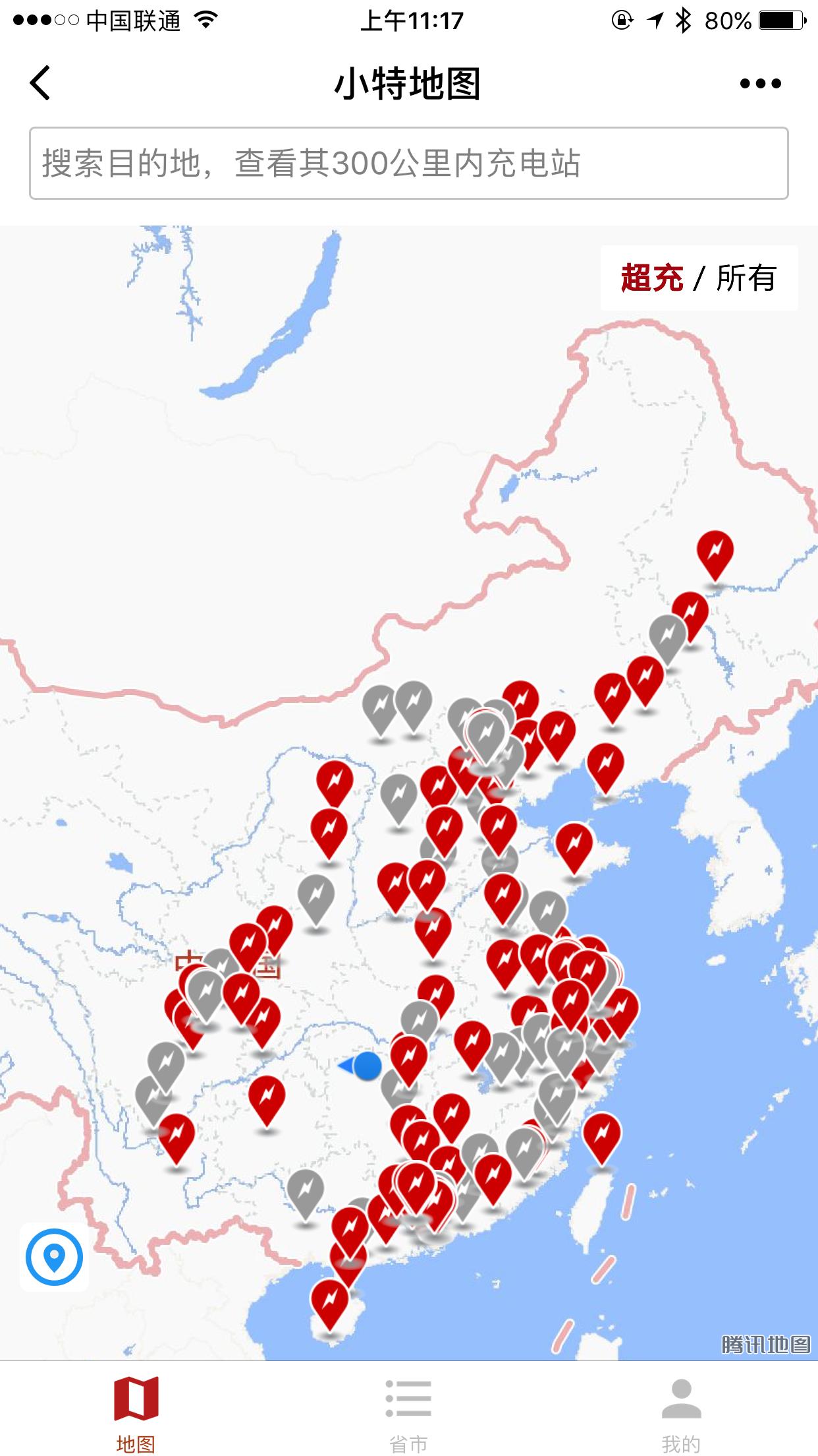 小特地图_小特地图小程序_小特地图微信小程序