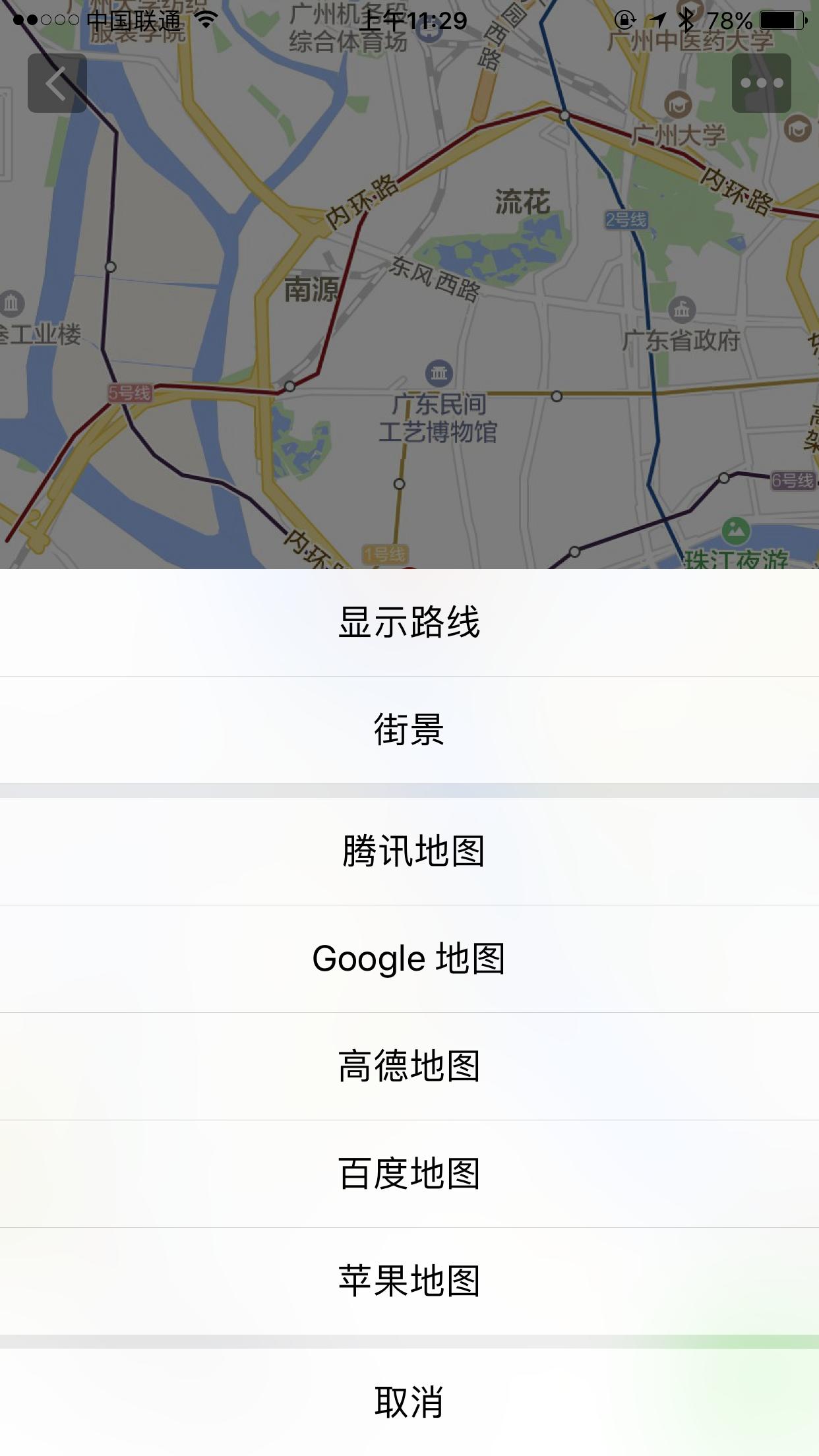 小特地图_小特地图小程序_小特地图微信小程序