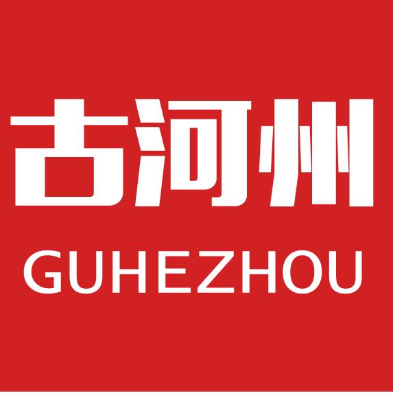 古河州_古河州小程序_古河州微信小程序