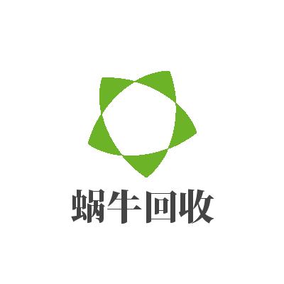 蜗牛上门回收_蜗牛上门回收小程序_蜗牛上门回收微信小程序