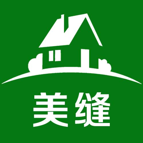 真瓷美缝剂_真瓷美缝剂小程序_真瓷美缝剂微信小程序