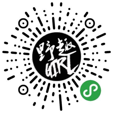 小野工厂店_小野工厂店小程序_小野工厂店微信小程序