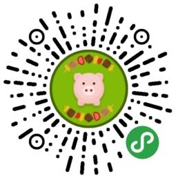 肉蛋菜价查查看_肉蛋菜价查查看小程序_肉蛋菜价查查看微信小程序