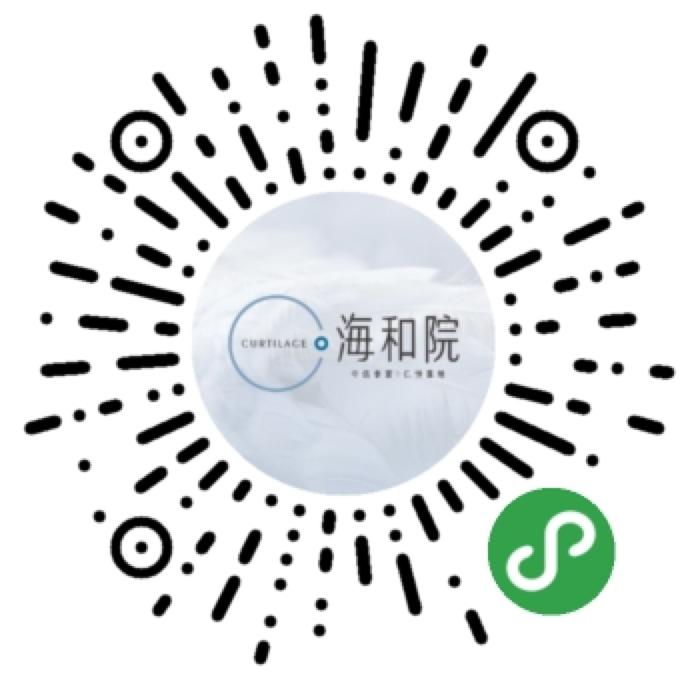 海和院2020城市慢闪计划_海和院2020城市慢闪计划小程序_海和院2020城市慢闪计划微信小程序