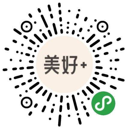 为生活点亮美好_为生活点亮美好小程序_为生活点亮美好微信小程序