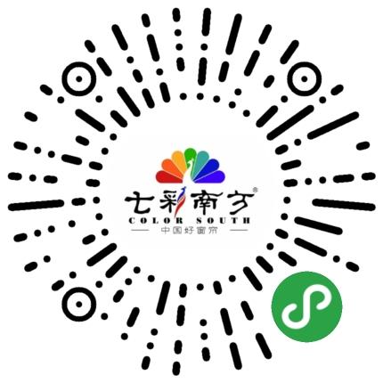 七彩南方窗帘_七彩南方窗帘小程序_七彩南方窗帘微信小程序