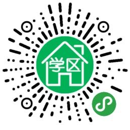 51学区房_51学区房小程序_51学区房微信小程序