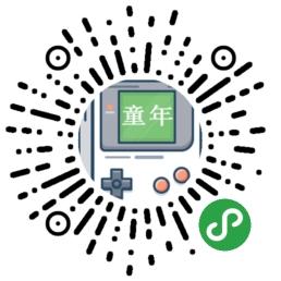 寻找童年的你_寻找童年的你小程序_寻找童年的你微信小程序