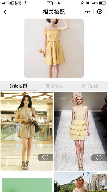 挖兔衣橱_挖兔衣橱小程序_挖兔衣橱微信小程序