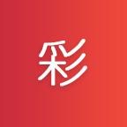 彩点_彩点小程序_彩点微信小程序