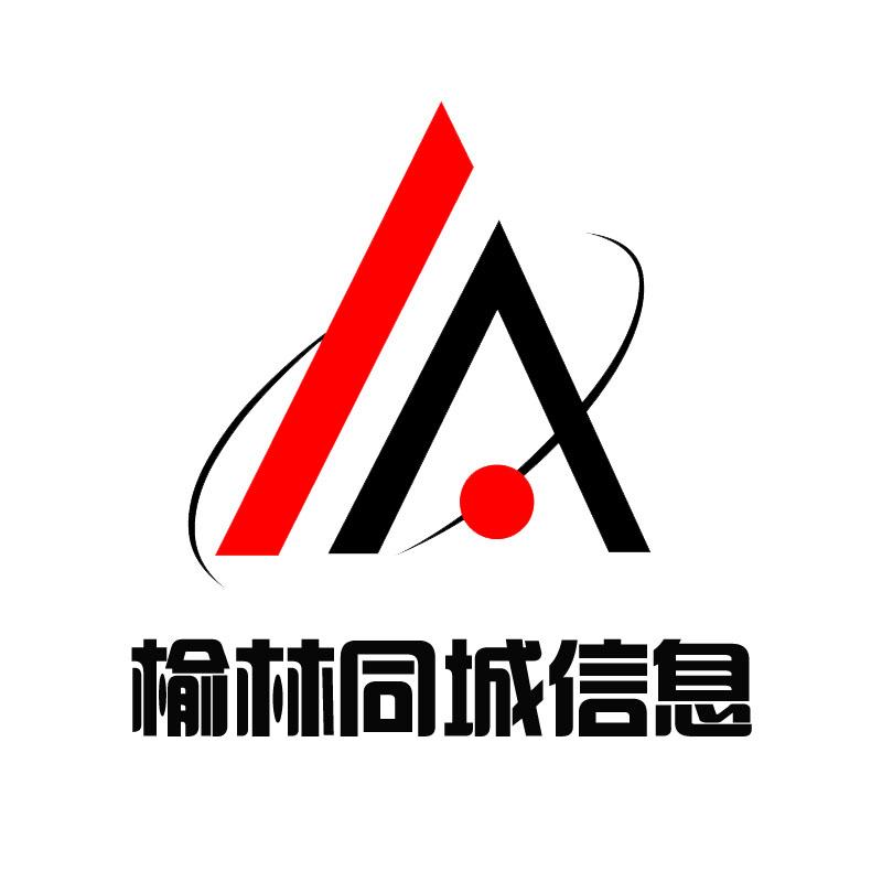 同城榆林_同城榆林小程序_同城榆林微信小程序