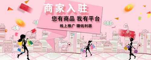 同城榆林_同城榆林小程序_同城榆林微信小程序