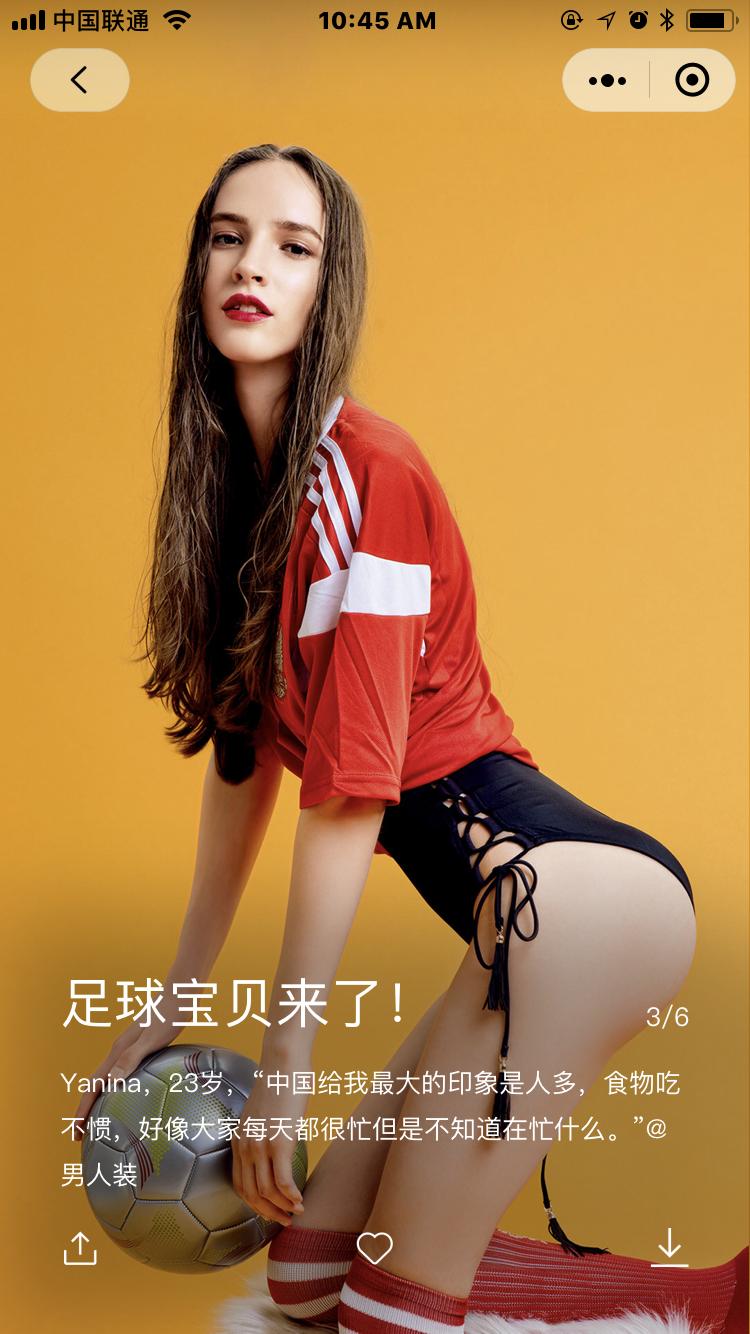 潘多拉画报_潘多拉画报小程序_潘多拉画报微信小程序