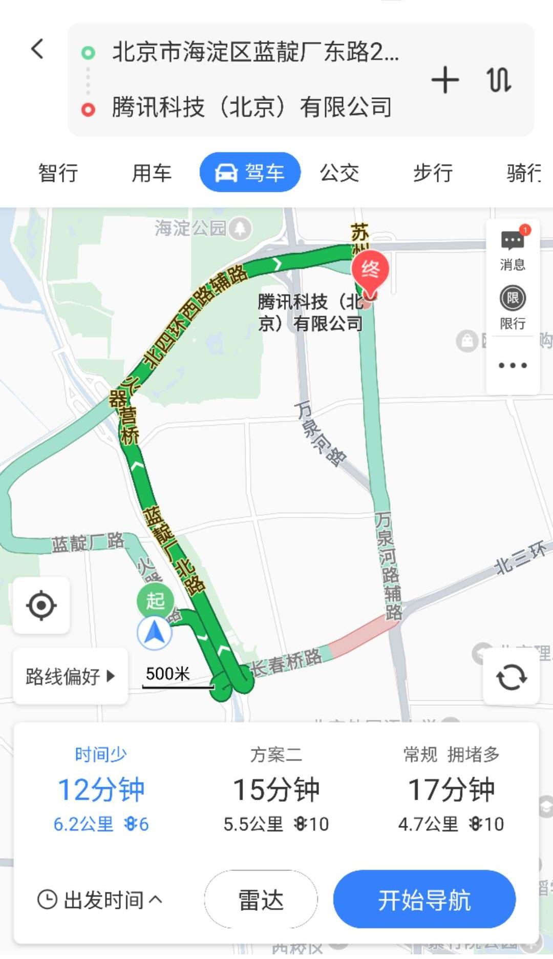 万维企业地图_万维企业地图小程序_万维企业地图微信小程序