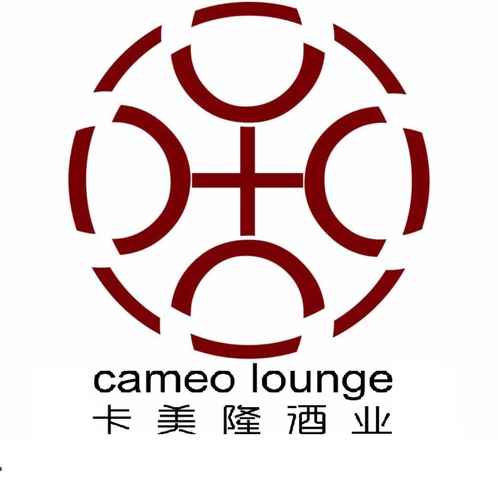 卡美隆酒业_卡美隆酒业小程序_卡美隆酒业微信小程序