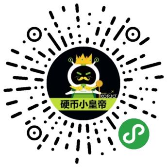 KORJO硬币小皇帝_KORJO硬币小皇帝小程序_KORJO硬币小皇帝微信小程序